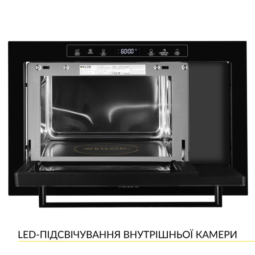 Встраиваемая микроволновая печь WEILOR WBM 2551 GB - 3