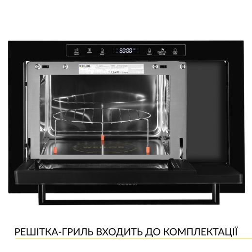 Встраиваемая микроволновая печь WEILOR WBM 2551 GB - 4