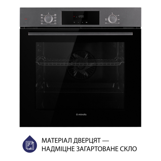 Духовой шкаф электрический Minola EOD 6804 Platinum Gray - 2