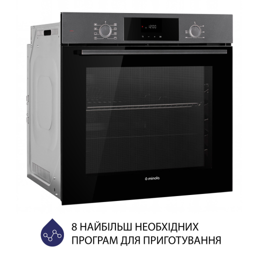 Духовой шкаф электрический Minola EOD 6804 Platinum Gray - 3