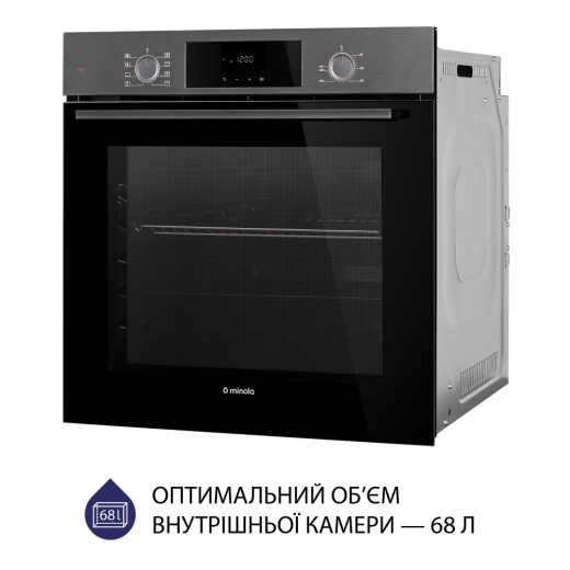 Духовой шкаф электрический Minola EOD 6804 Platinum Gray - 4