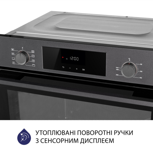Духовой шкаф электрический Minola EOD 6804 Platinum Gray - 5