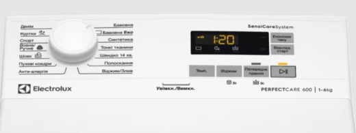 Стиральная машина Electrolux EW6T5061FU - 2