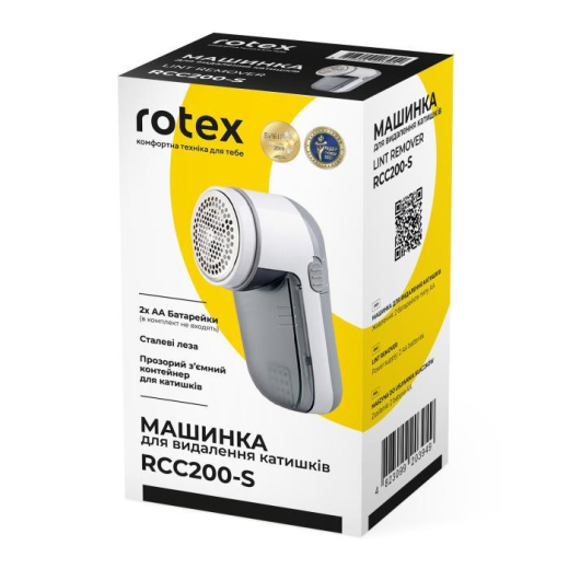 Машинка для стрижки катышек Rotex RCC200-S - 7