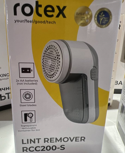 Машинка для стрижки катышек Rotex RCC200-S - 8