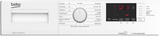 Стиральная машина Beko WUE6612WWE - 5