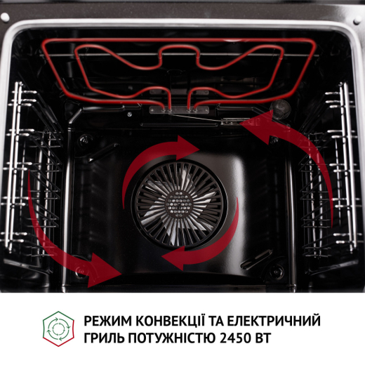 Духовой шкаф электрический Perfelli DIAMOND 6D8L BIANCO - 12