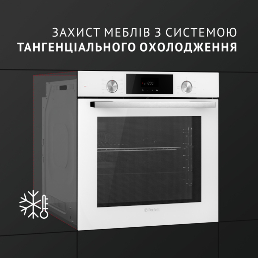 Духовой шкаф электрический Perfelli DIAMOND 6D8L BIANCO - 7