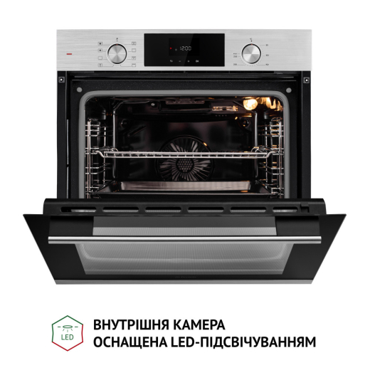 Духовой шкаф электрический Perfelli DIAMOND 6D8L INOX - 11
