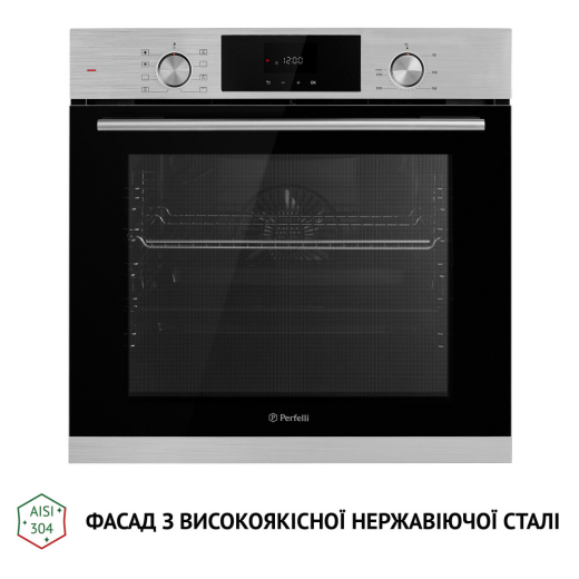 Духовой шкаф электрический Perfelli DIAMOND 6D8L INOX - 3