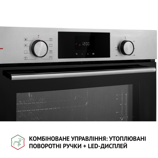 Духовой шкаф электрический Perfelli DIAMOND 6D8L INOX - 8
