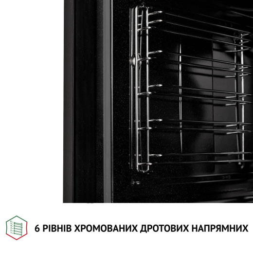 Духовой шкаф электрический Perfelli DIAMOND 6D8L INOX - 9