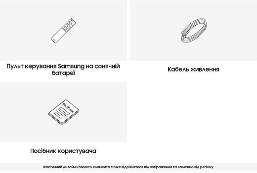 Телевізор Samsung UE43CU8002KXXH - 11