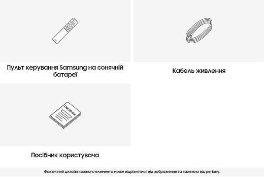 Телевізор Samsung UE55CU8002KXXH - 11