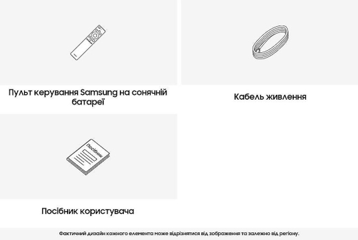 Телевізор Samsung UE75CU8002KXXH - 11