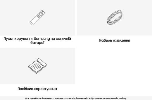 Телевізор Samsung UE85CU8002KXXH - 11