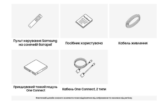 Телевізор Samsung QE65QN700CTXXH - 12