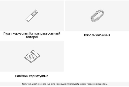Телевізор Samsung QE43QN92CATXXH - 11