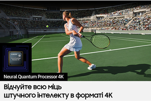 Телевізор Samsung QE43QN92CATXXH - 14
