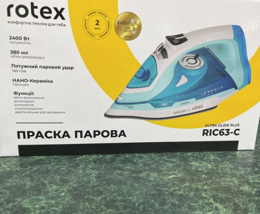 Праска Rotex RIC63-C Ultra Glide Plus - 4