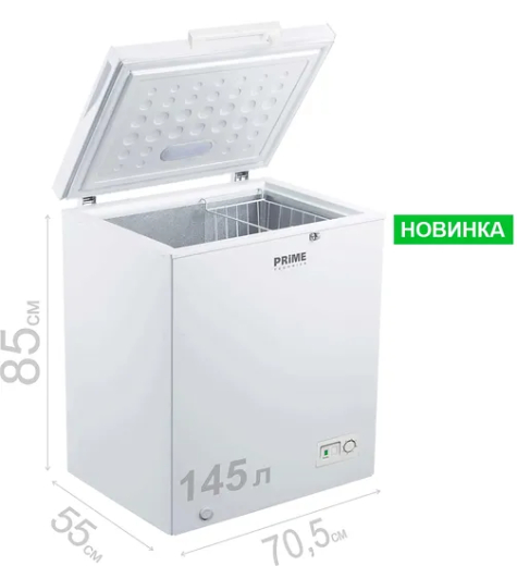 Морозильный ларь Prime Technics CS 15141 M - 3