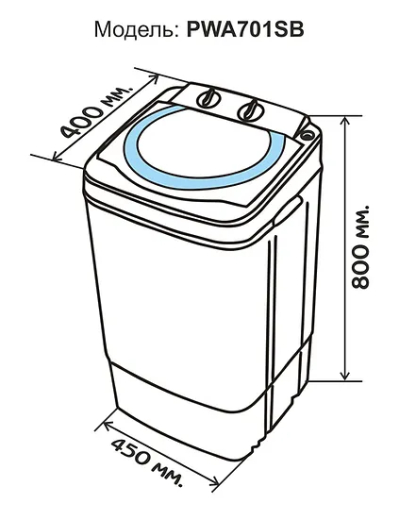 Стиральная машина полуавтоматическая Prime Technics PWA 701 SB - 9