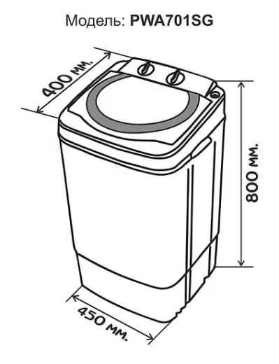 Стиральная полуавтоматическая машина Prime Technics PWA 701 SG - 11