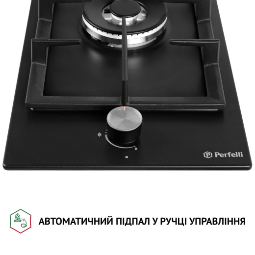 Поверхня газова Domino на металі Perfelli HGM 31404 BL - 5