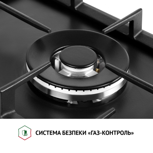 Поверхня газова Domino на металі Perfelli HGM 31404 BL - 6