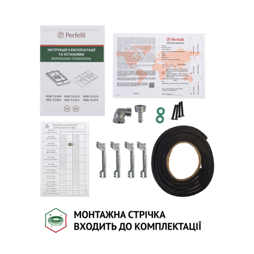 Поверхня газова Domino на металі Perfelli HGM 31404 BL - 7