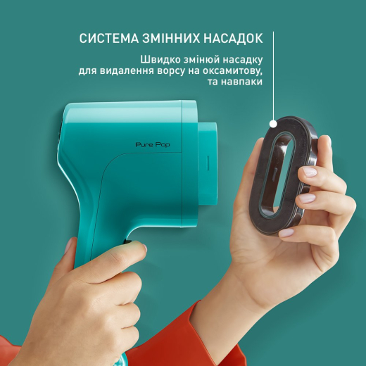 Отпариватель Tefal Pure Pop DT2024E1 - 11