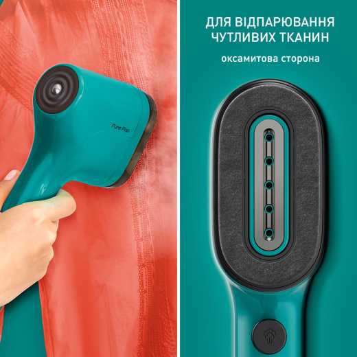 Отпариватель Tefal Pure Pop DT2024E1 - 12