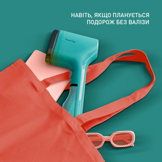 Отпариватель Tefal Pure Pop DT2024E1 - 9