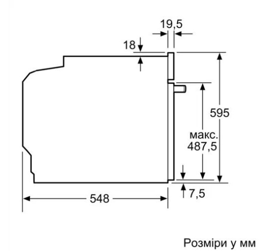 Духова шафа електрична Bosch HBG7361B1 - 4