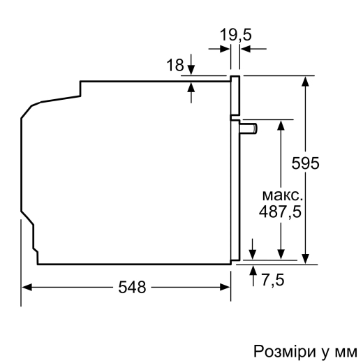 Духова шафа електрична Bosch HBG7741W1 - 6