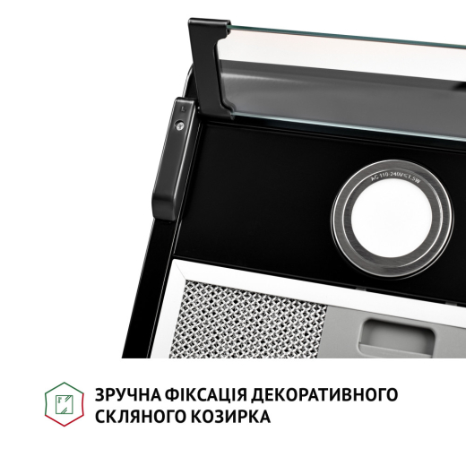 Вытяжка плоская Perfelli PL 6042 BL LED - 7