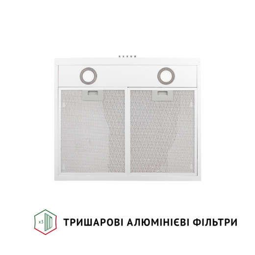 Витяжка плоска Perfelli PL 5002 W LED - 5