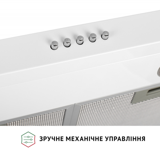 Витяжка плоска Perfelli PL 5002 W LED - 7