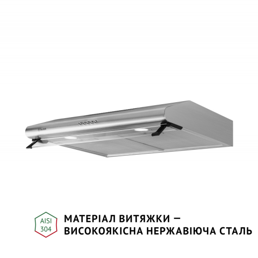 Вытяжка плоская Perfelli PL 6042 I LED - 4