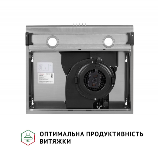 Вытяжка плоская Perfelli PL 6042 I LED - 6
