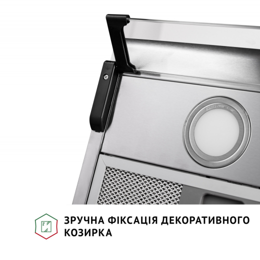 Вытяжка плоская Perfelli PL 6042 I LED - 8