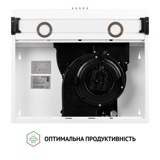 Витяжка плоска Perfelli PL 6042 W LED - 6