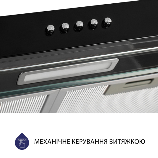 Вытяжка плоская Minola HPL 614 BL - 6