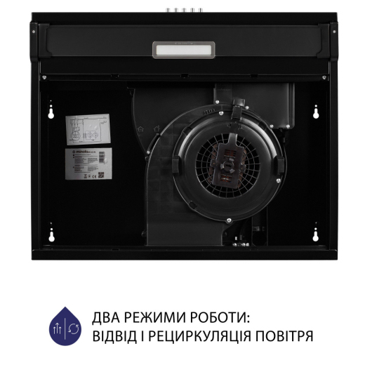 Вытяжка плоская Minola HPL 614 BL - 8