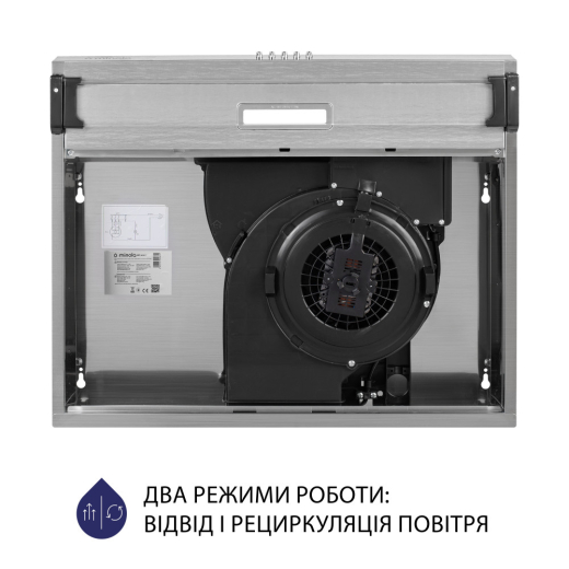 Вытяжка плоская Minola HPL 614 I - 8