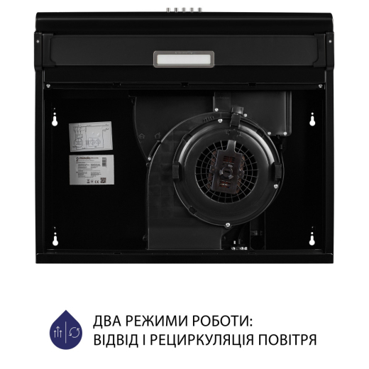 Вытяжка плоская Minola HPL 615 BL - 8