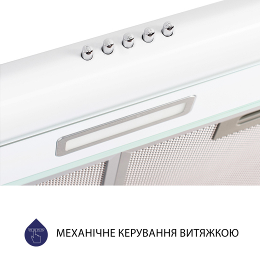 Вытяжка плоская Minola HPL 615 WH - 6