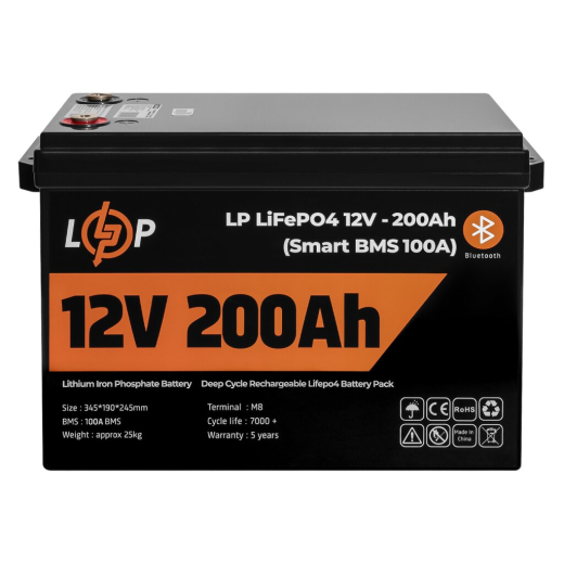 Аккумуляторная батарея LogicPower 12V 200 AH (2560Wh) для ИБП (Smart BMS 100А) LiFePO4 - 1