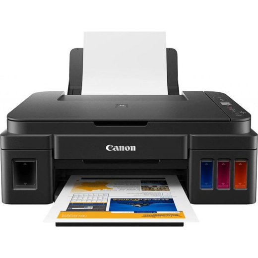 МФУ Canon PIXMA G2410 (2313C009) - 2