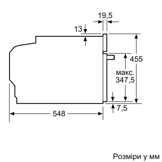 Духова шафа електрична Bosch CMG7241W1 - 5